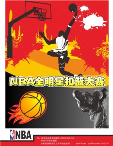 本身